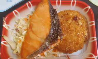 岡山と倉敷で宅配弁当・配達弁当なら三和食品の日替わりメニュー