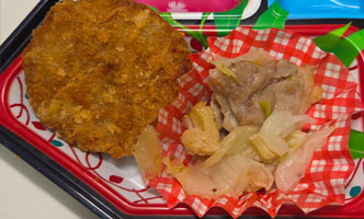 岡山と倉敷で宅配弁当・配達弁当なら三和食品の日替わりメニュー