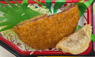 岡山と倉敷で宅配弁当・配達弁当なら三和食品の日替わりメニュー