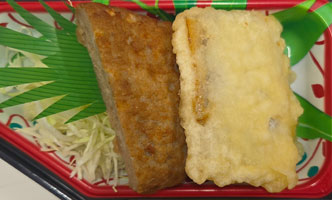 岡山と倉敷で宅配弁当・配達弁当なら三和食品の日替わりメニュー