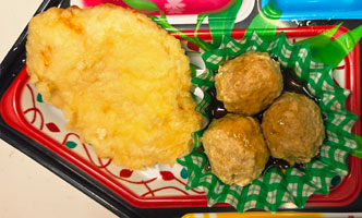 岡山と倉敷で宅配弁当・配達弁当なら三和食品の日替わりメニュー