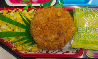 岡山と倉敷で宅配弁当・配達弁当なら三和食品の日替わりメニュー