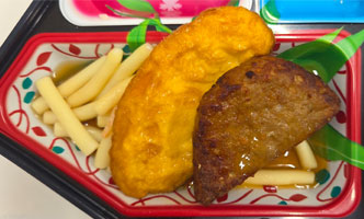 岡山と倉敷で宅配弁当・配達弁当なら三和食品の日替わりメニュー