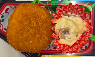 岡山と倉敷で宅配弁当・配達弁当なら三和食品の日替わりメニュー