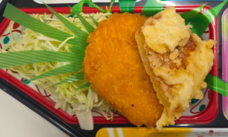 岡山と倉敷で宅配弁当・配達弁当なら三和食品の日替わりメニュー